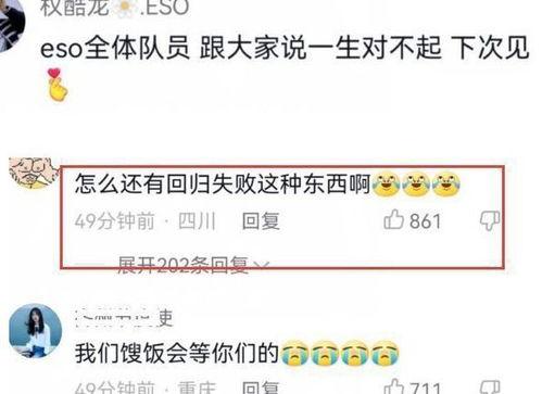 黄子诚最新爆料视频,娱乐圈惊人内幕大曝光! 第3张 黄子诚最新爆料视频,娱乐圈惊人内幕大曝光! 第3张